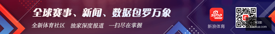 曼联与曼城,混编阵容解,费领衔,AG真人,AG视讯,真人娱乐,AG旗舰厅,在线娱乐