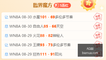 年上半年华,为营收达,净利润突破,AG真人,AG视讯,真人娱乐,AG旗舰厅,在线娱乐