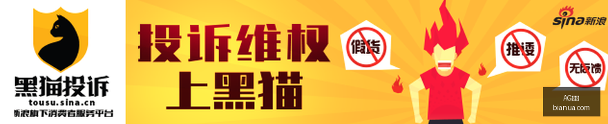 体彩中奖达,人现身,后逛街巧得,AG真人,AG视讯,真人娱乐,AG旗舰厅,在线娱乐