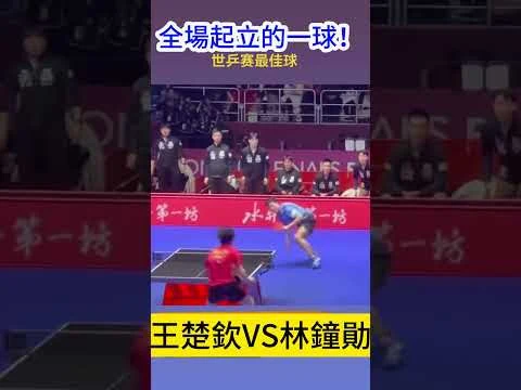 纽约警方捣毁大型世界杯假票交易窝点涉案金额超百万