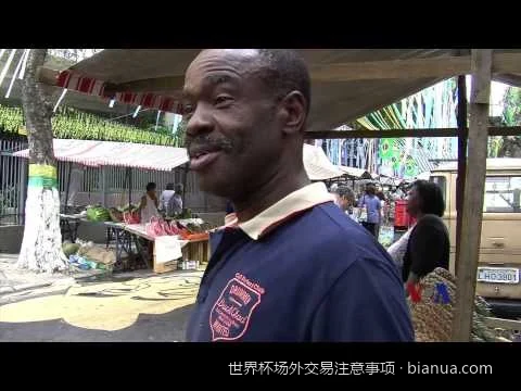场外买到假世界杯门票如何维权？法律途径与证据留存解析